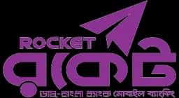 Rocket